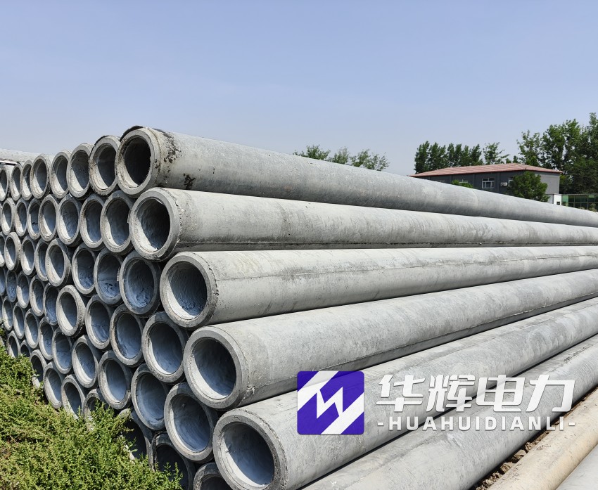 京口12米水泥电线杆